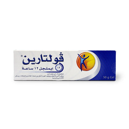 VOLTAREN 12 HRS 2% 50G EMULGEL