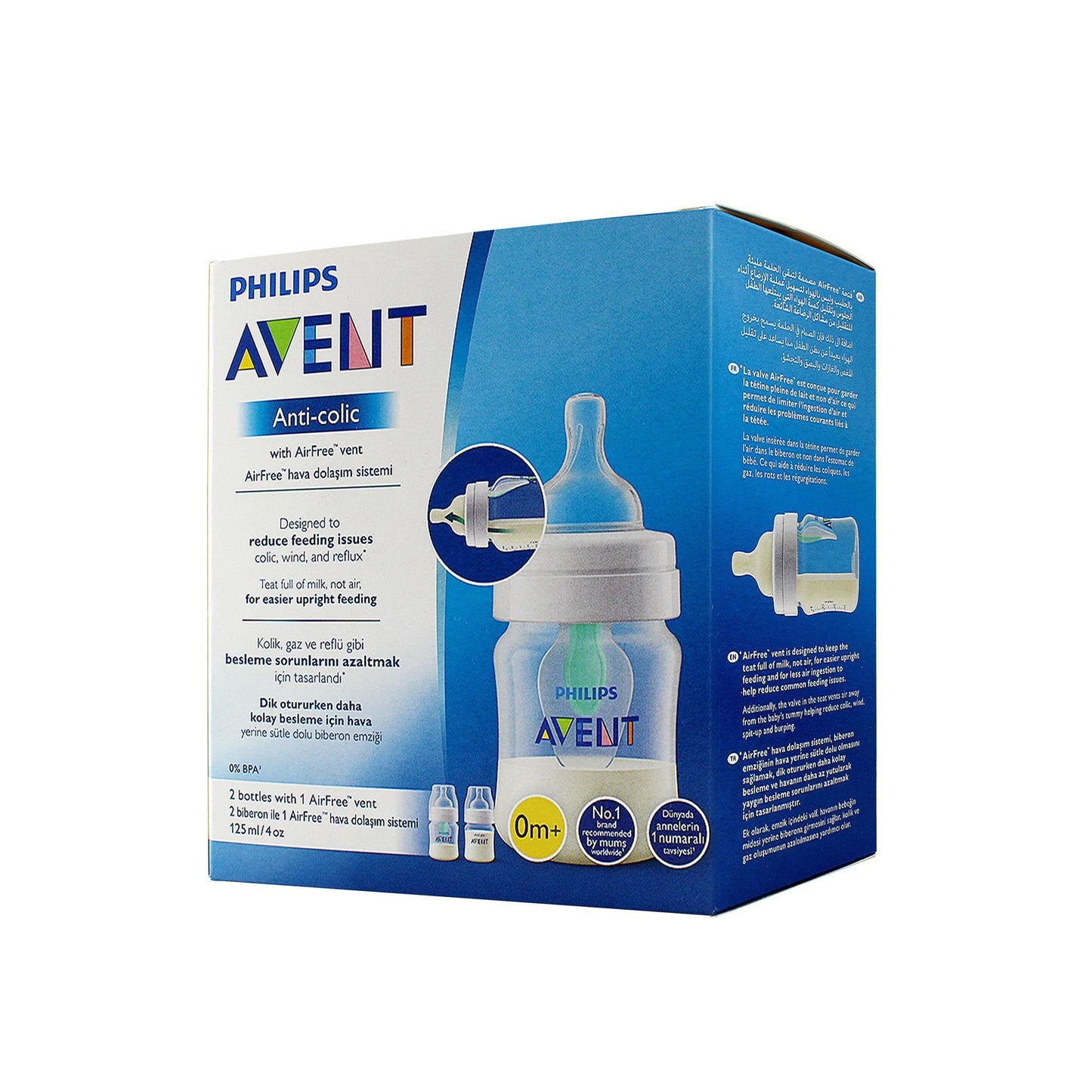 AVENT BOTTILE ANTI COLIC +AIR FREE VENT 125 MLX 2 SCF810 / 2