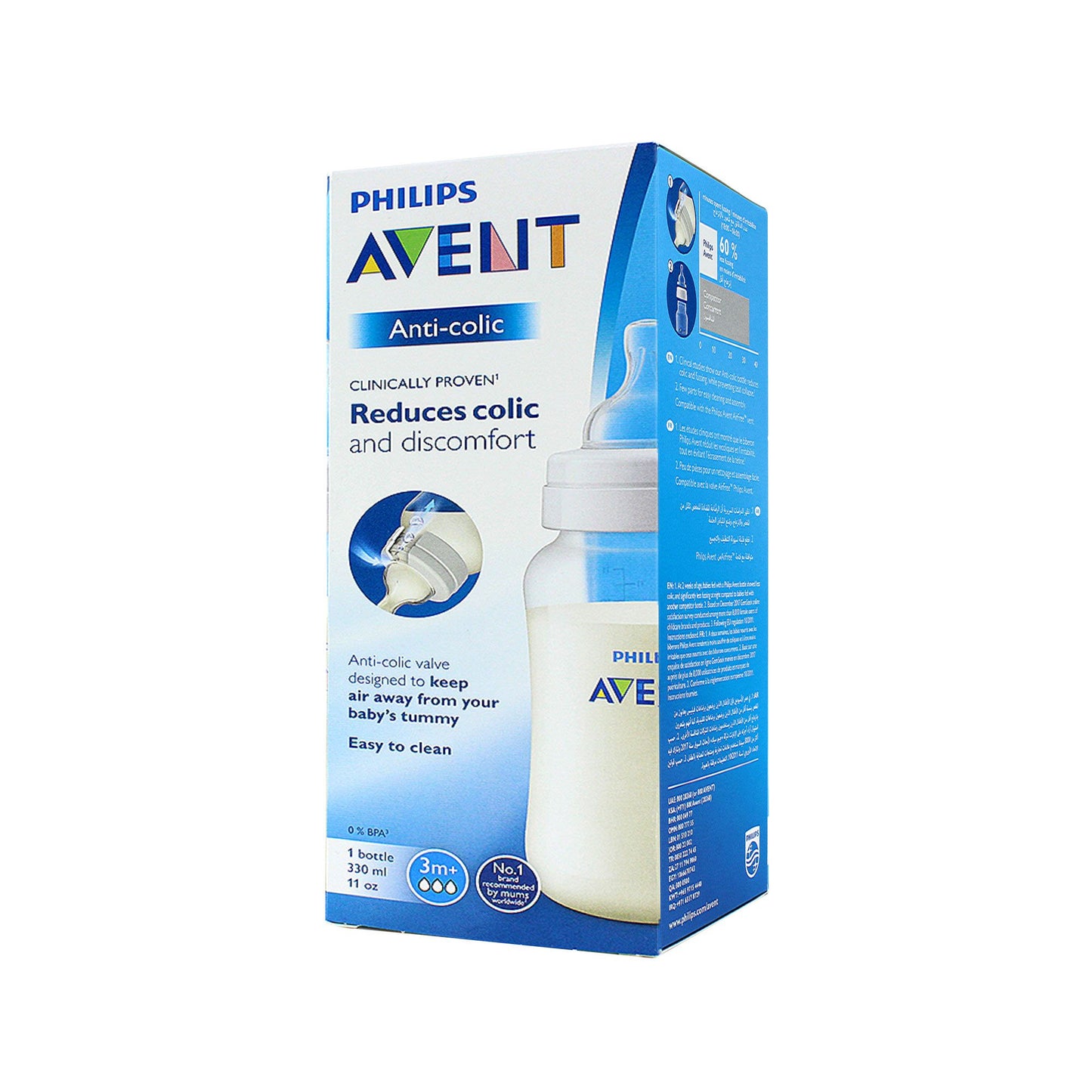 AVENT BOTTILE ANTI COLIC +AIR FREE VENT 330 ML SCF816 / 61