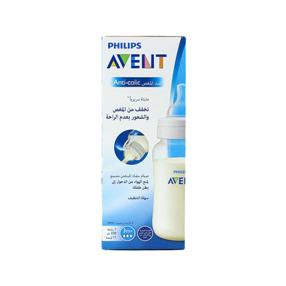 AVENT BOTTILE ANTI COLIC +AIR FREE VENT 330 ML SCF816 / 61