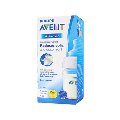 AVENT BOTTILE ANTI COLIC +AIR FREE VENT 125 ML SCF810 / 61