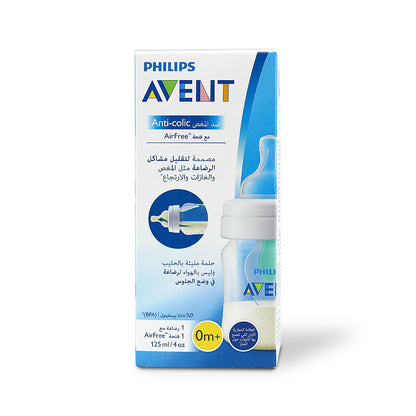 AVENT BOTTILE ANTI COLIC +AIR FREE VENT 125 ML SCF810 / 14