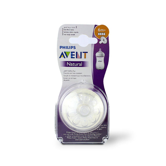 AVENT SILICONE TEAT NATURAL 6 M+ 2 S SCF044-27