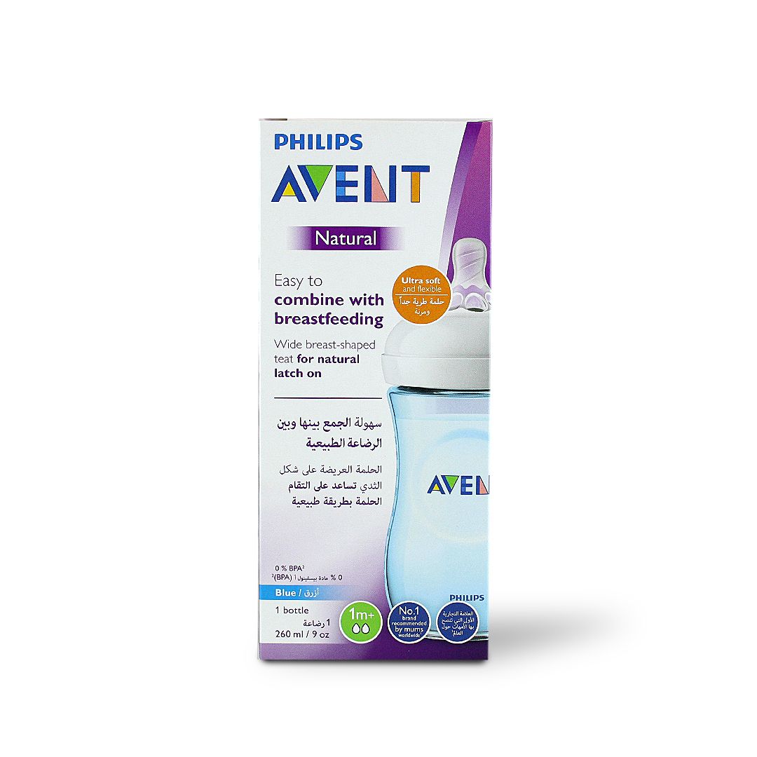 AVENT BOTTILE NATURAL 2 260 ML BLUE SCF035 / 17