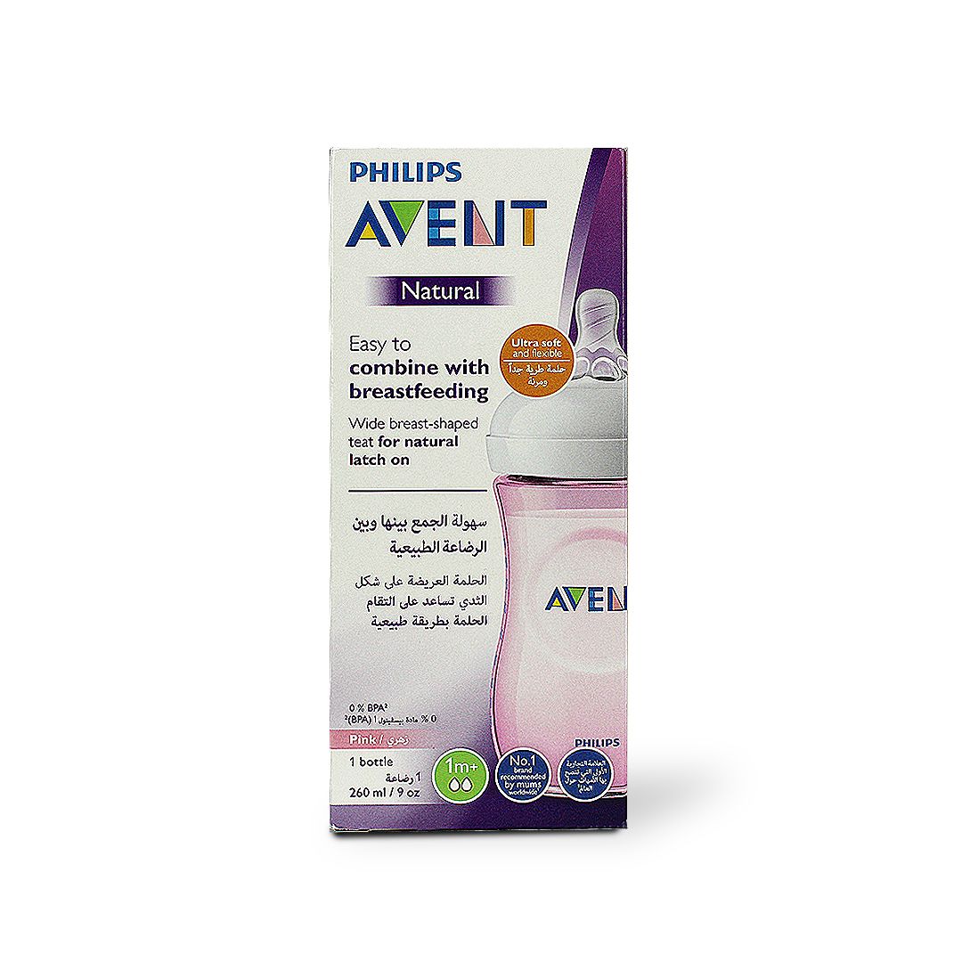 AVENT BOTTILE NATURAL 2 260 ML PINK SCF034 / 17