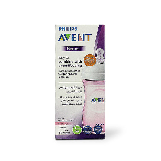 AVENT BOTTILE NATURAL 2 260 ML PINK SCF034 / 17