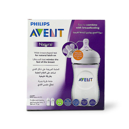 AVENT BOTTLE NATURAL 1 M+ 260 ML X 2 SCF033 / 27