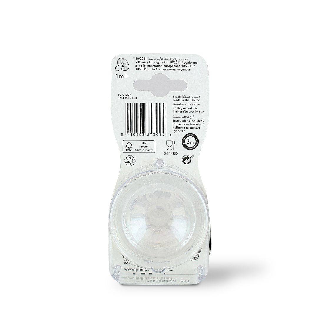 AVENT NATURAL 2 TEATS 1M+ SCF042 / 27