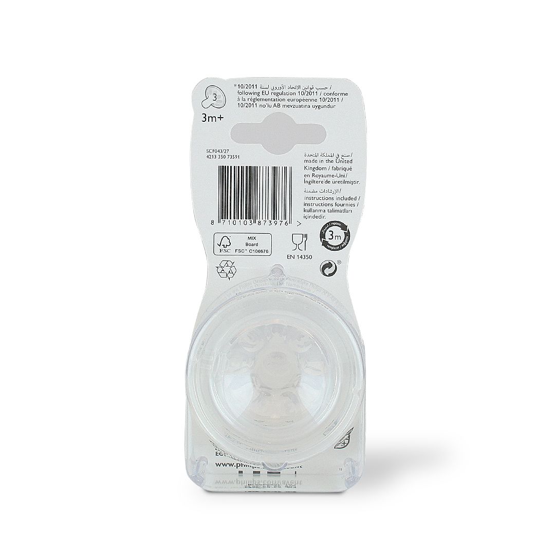 AVENT NATURAL 2 TEATS 3M+ SCF043 / 27