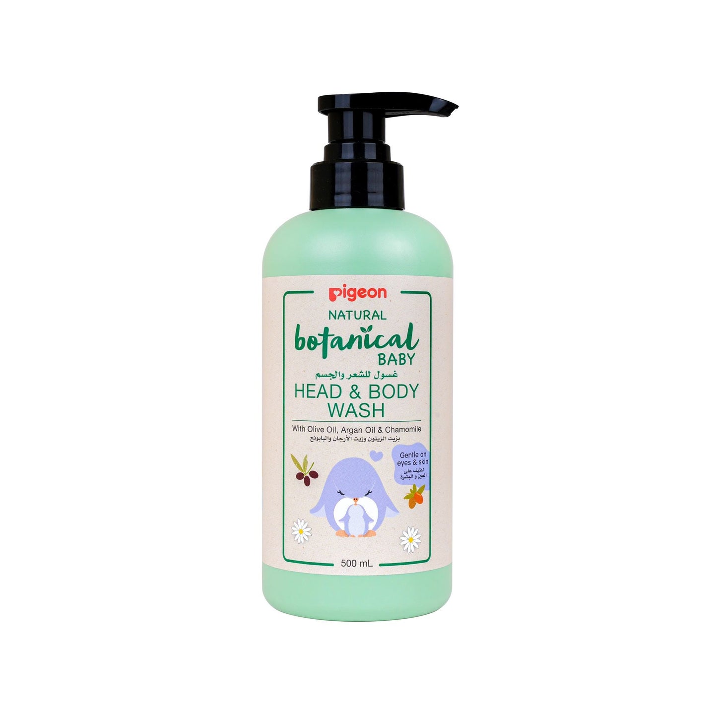 PIGEON NATURAL BOTANICAL BABY HEAD AND BODY WASH 500 ML