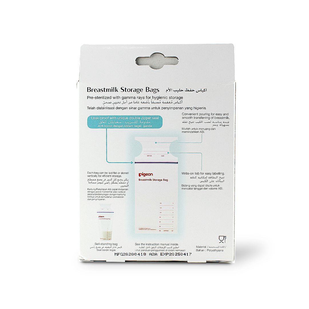 PIGEON BREAST MILK STORAGE BAGS 25 S 79321