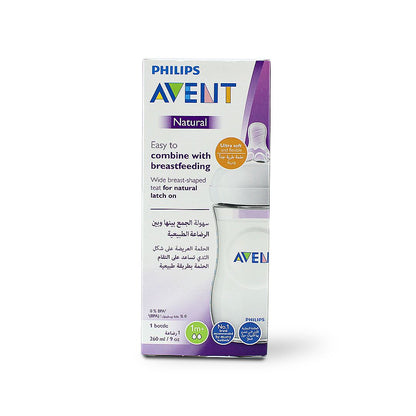 AVENT BOTTILE NATURAL 2 260 ML SCF033 / 17