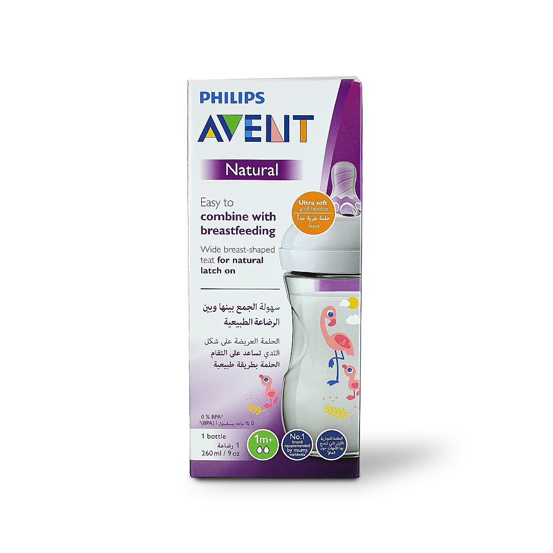 AVENT BOTTILE NATURAL 2 260 ML SCF070 / 21