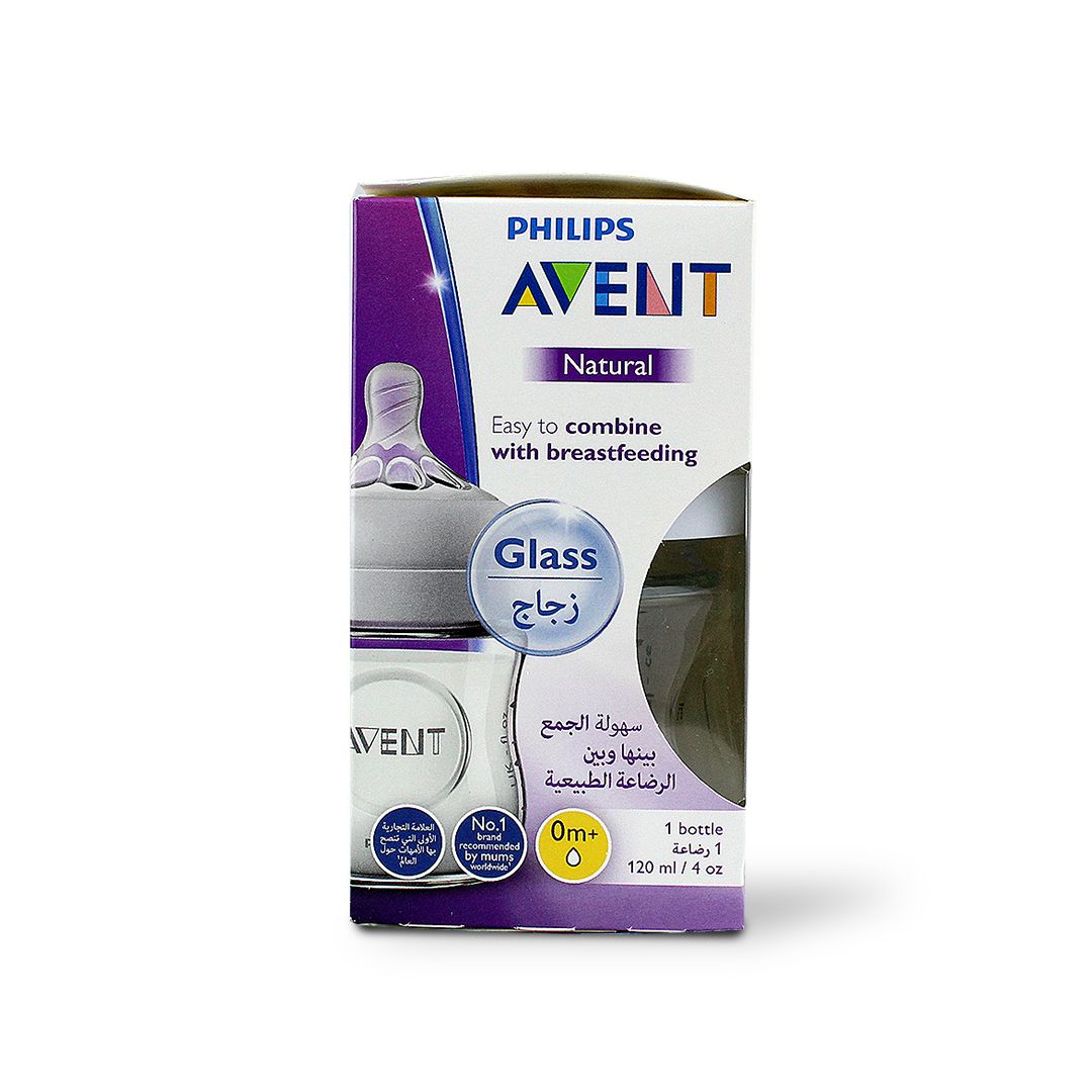 AVENT FEEDING BOTTLE GLASS 120 ML SCF051-17