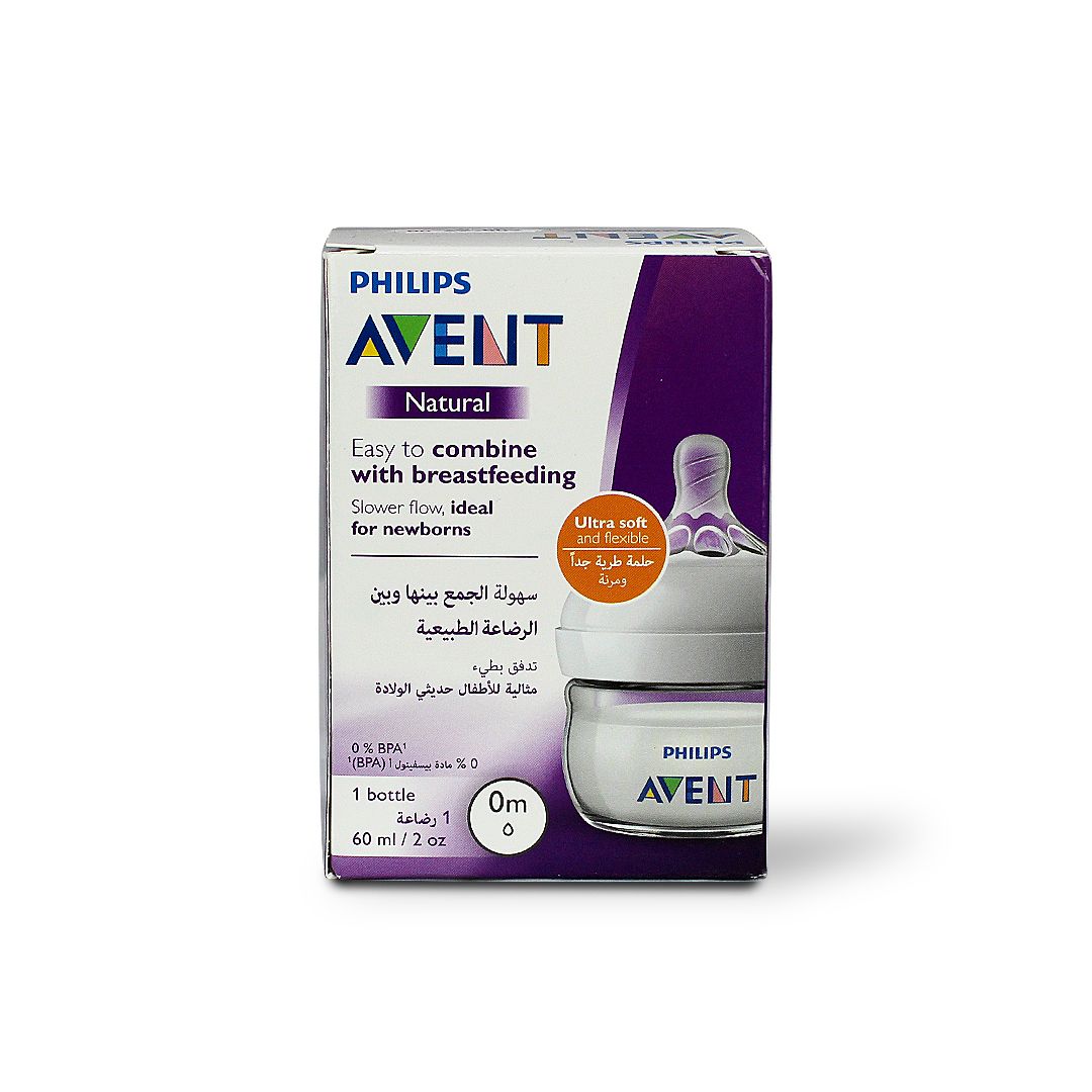 AVENT BOTTILE NATURAL 2 60 ML SCF039 / 17