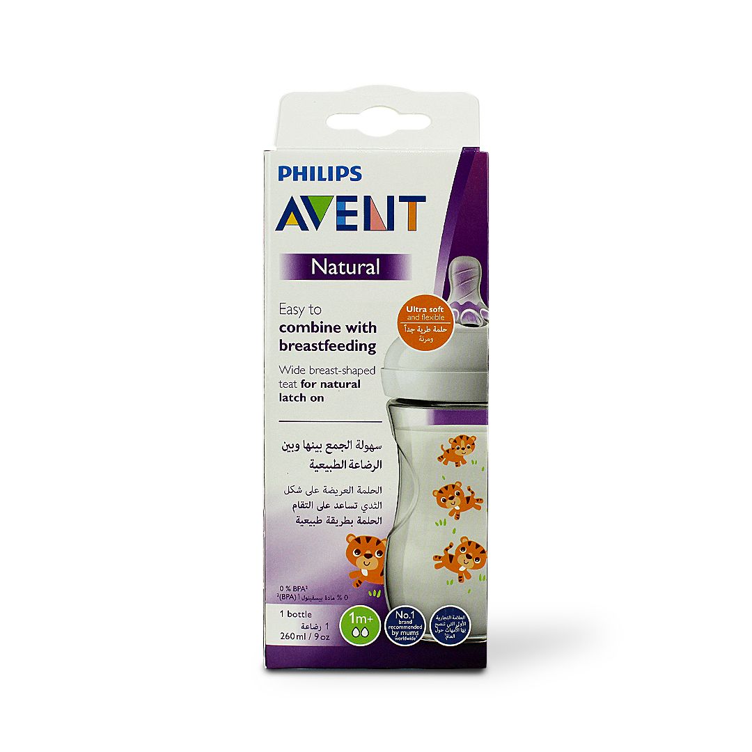 AVENT BOTTILE NATURAL 2 260 ML SCF070 / 20