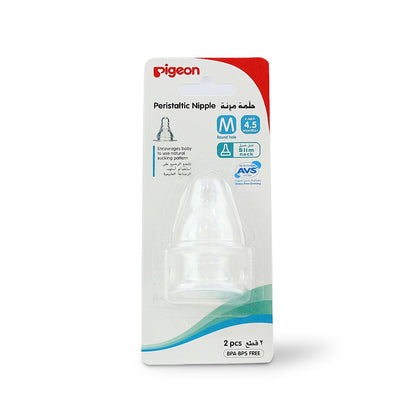 PIGEON NIPPLE SILICONE SLIM M 2 S 17339