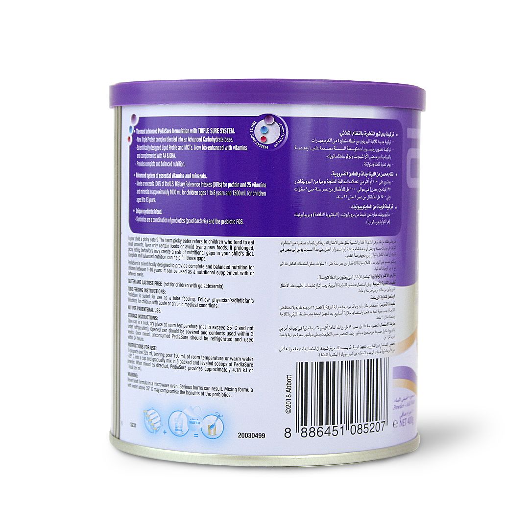 PEDIASURE COMPLETE TRIPLE SURE 1+ HONEY 400 G