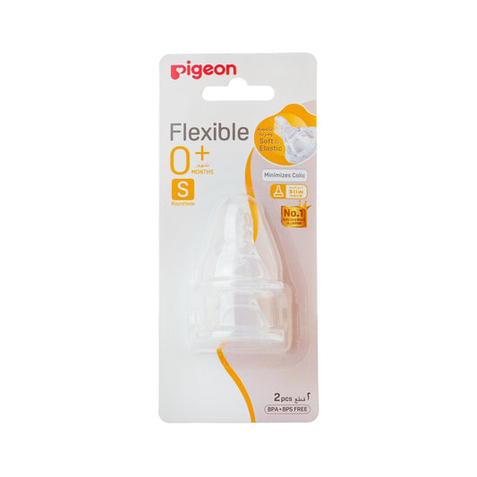 PIGEON NIPPLE SILICONE SLIM S 2 S 17338