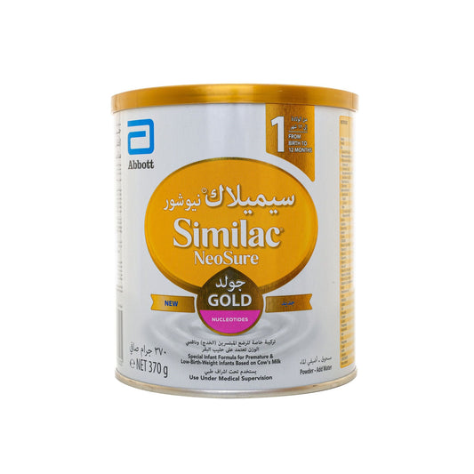 SIMILAC NEOSURE HMO GOLD MILK 370 G