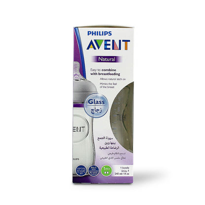 AVENT BOTTLE GLASS 240 ML SCF053 / 17