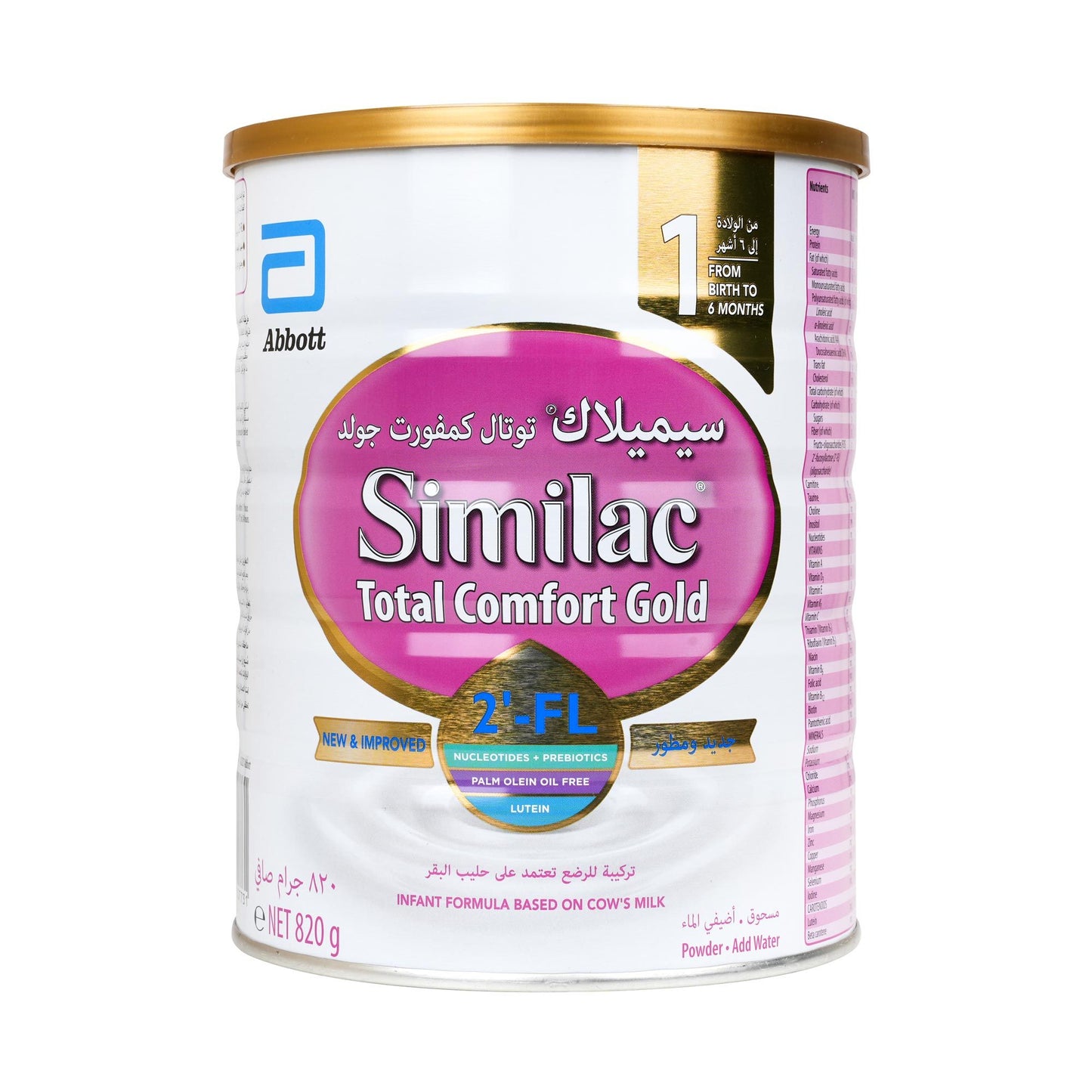 SIMILAC TOTAL COMFORT GOLD 1 MILK 820 G