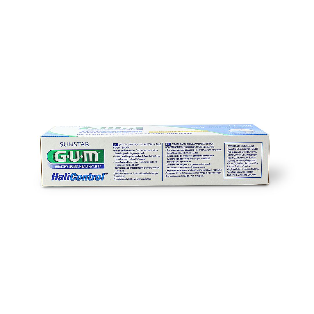 G.U.M TOOTH PASTE HALI CONTROL GEL 75 ML