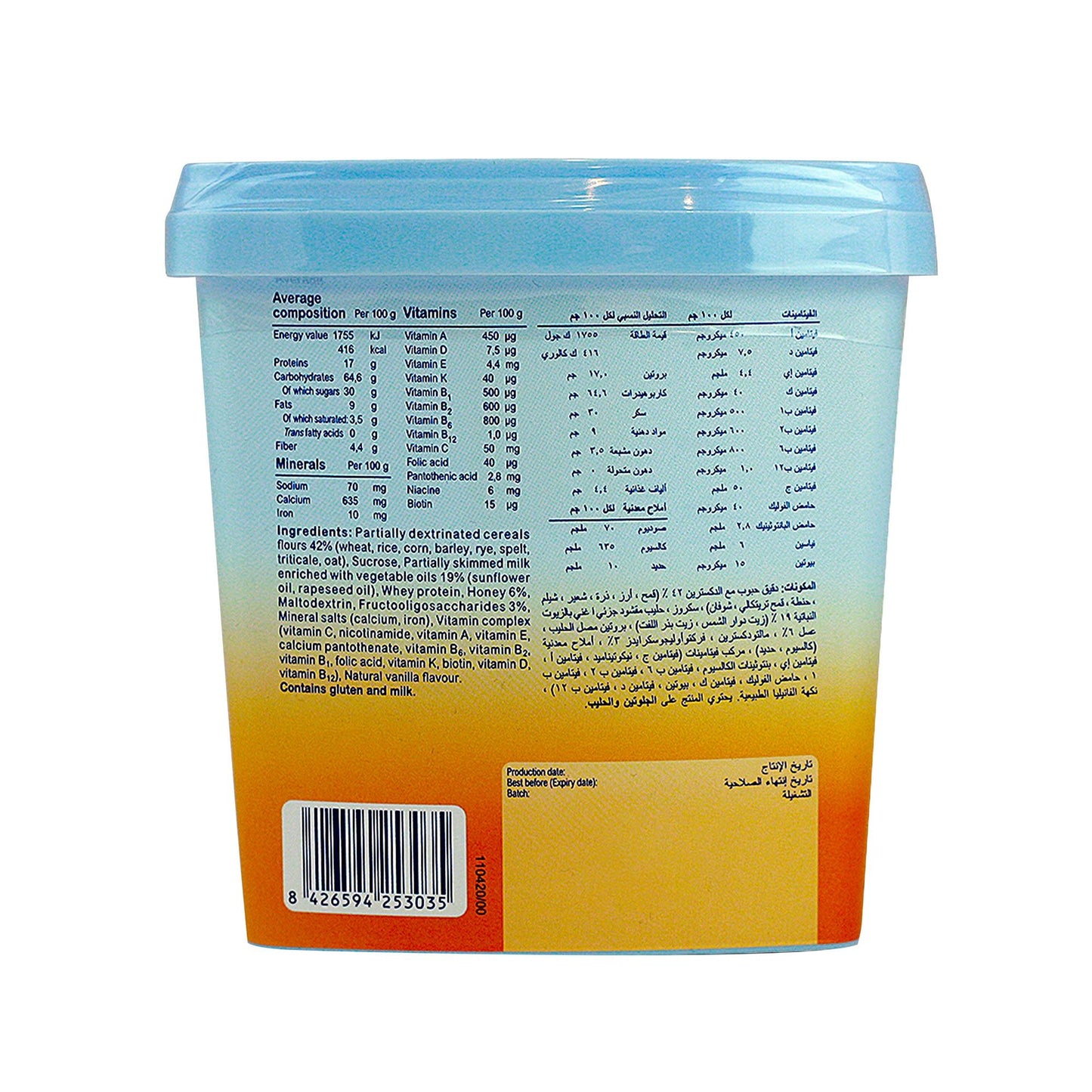 BLEVIT PLUS 8 CEREALS WTH HONEY 300 G