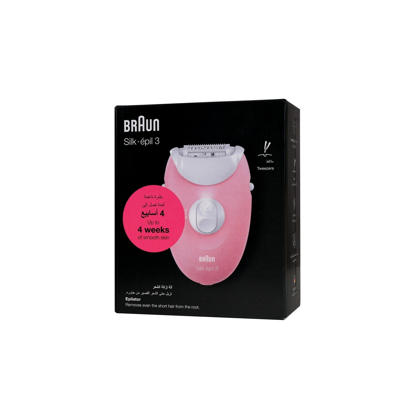 BRAUN SILK EPIL 3 EPILATOR SE 3-176