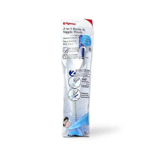 PIGEON BOTTLE & NIPPLE BRUSH E-550