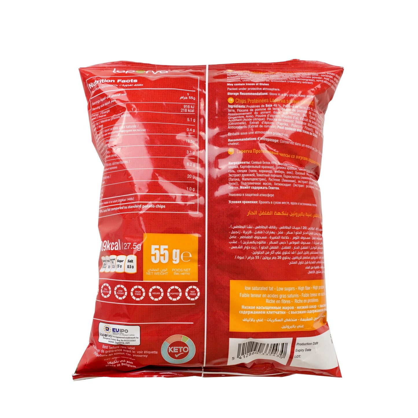 LAPERVA PROTEIN CHIPS HOT SWEET CHILI 55 G