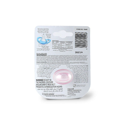 PIGEON SILICONE PACIFIER MINILIGHT 0+ 78458