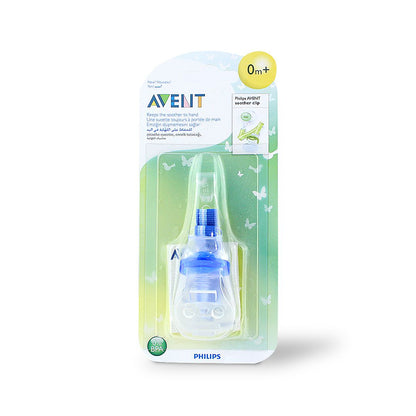 AVENT SOOTHER CLIP 8567