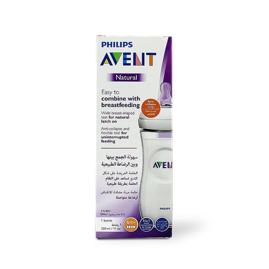 AVENT BOTTLE 330 ML SCF036-17