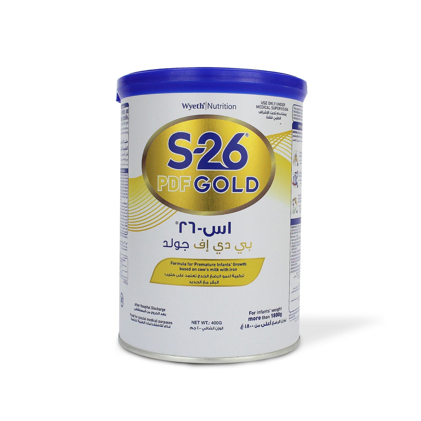 S-26 GOLD PDF MILK 400 G