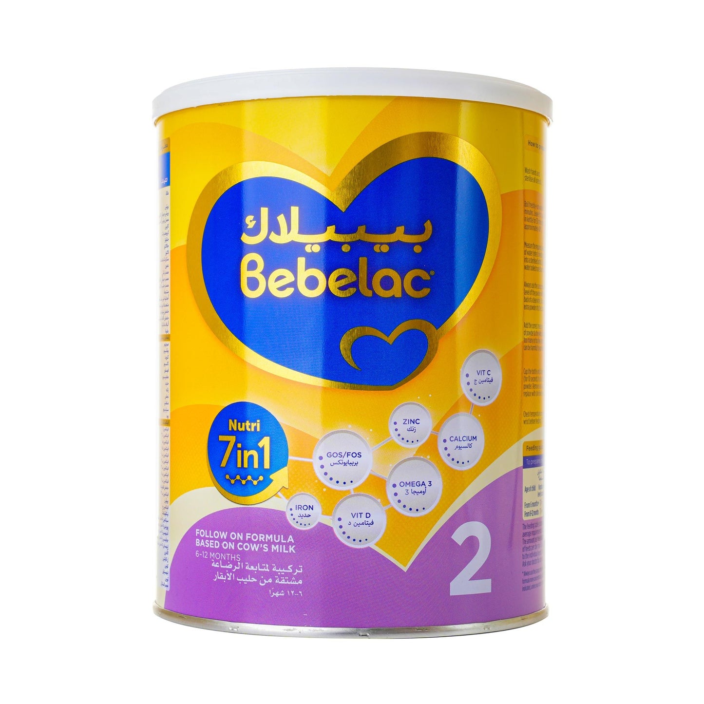 BEBELAC 7IN1 NUTRI 2 MILK 800 G