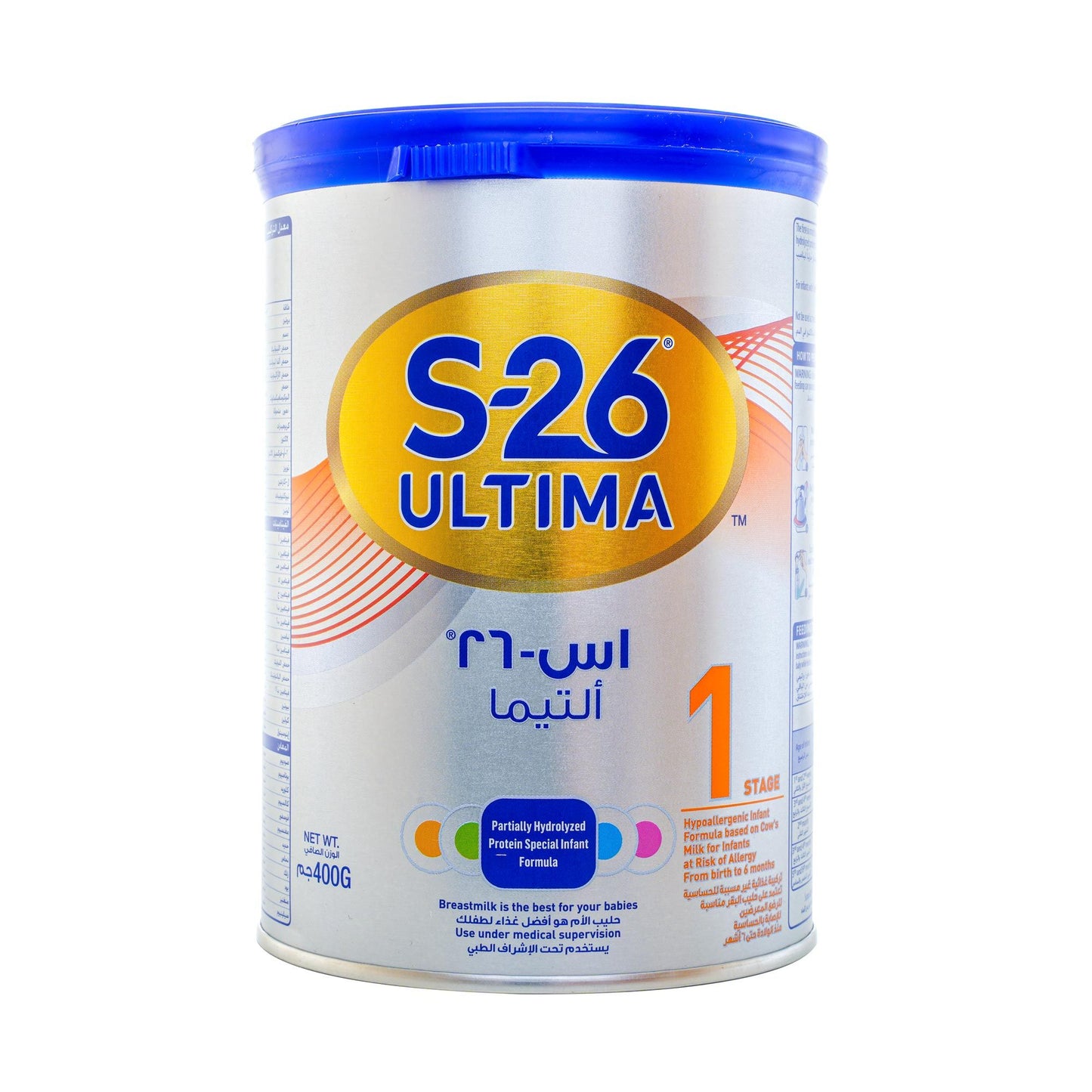 S-26 ULTIMA 1 MILK 400 G