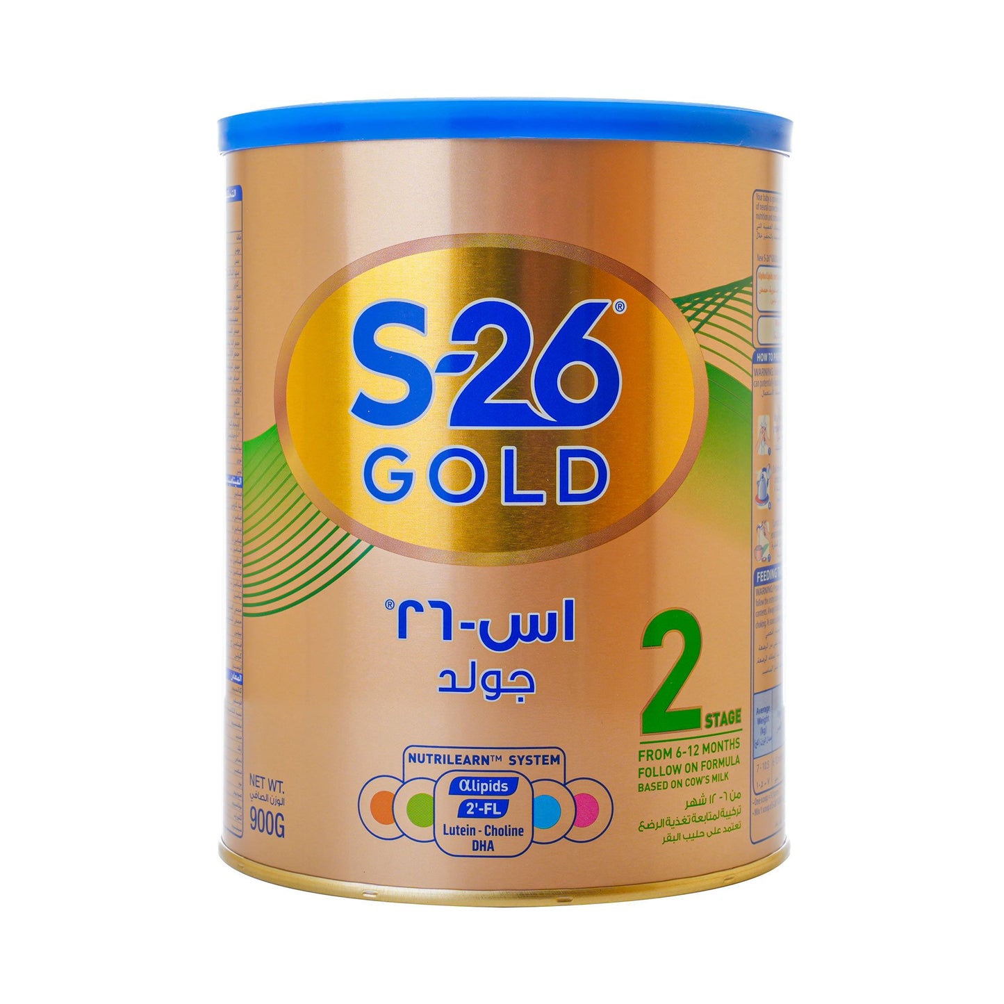 S-26 GOLD 2 MILK 900 G