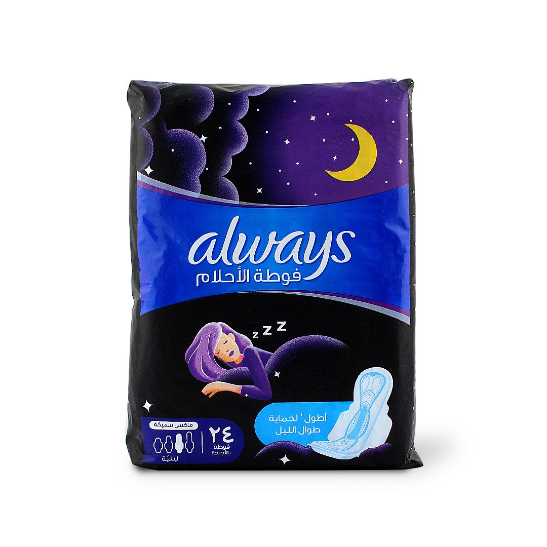 ALWAYS NIGHT CORE + 24 S - 12593.01