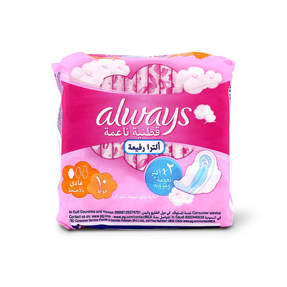 ALWAYS ULTRA LIGHT WINGS SENSITIVE 10 S - 12600