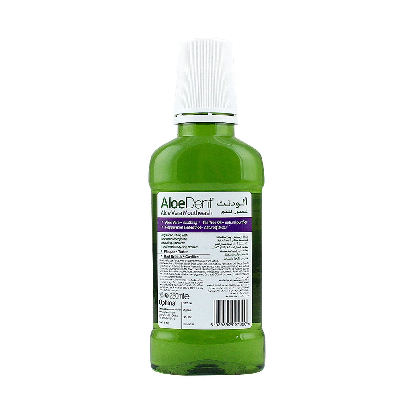 ALOEDENT MOUTH WASH SENSITIVE 250 ML