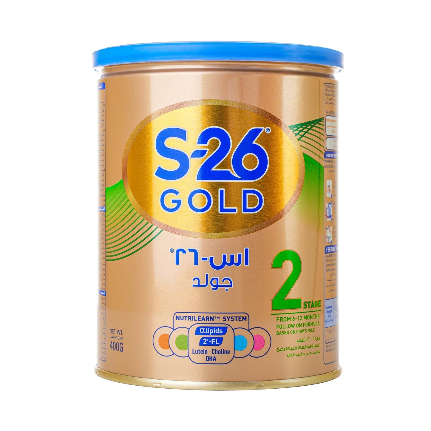 S-26 GOLD 2 MILK 400 G