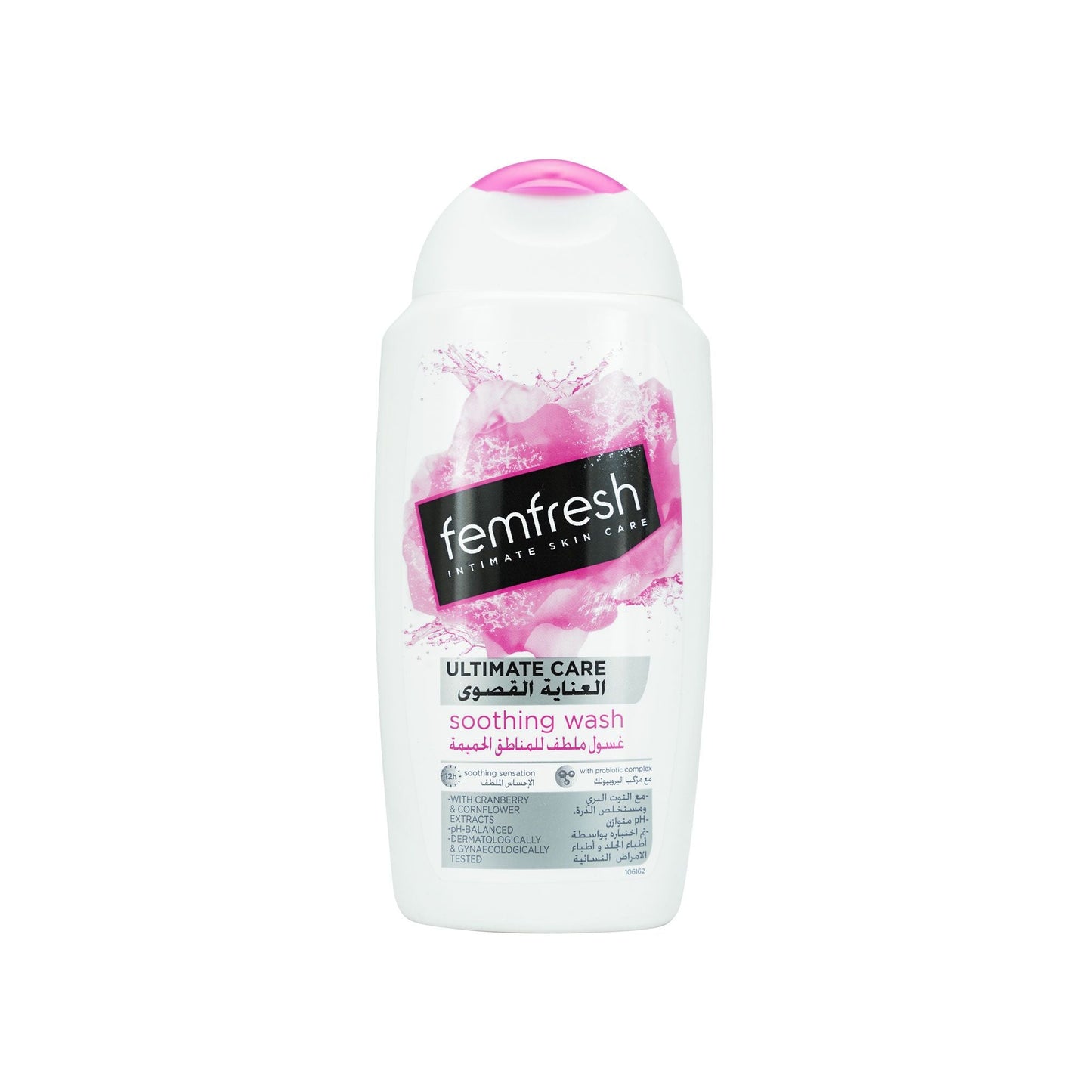 FEMFRESH INTIMATE SOOTHING WASH 250 ML