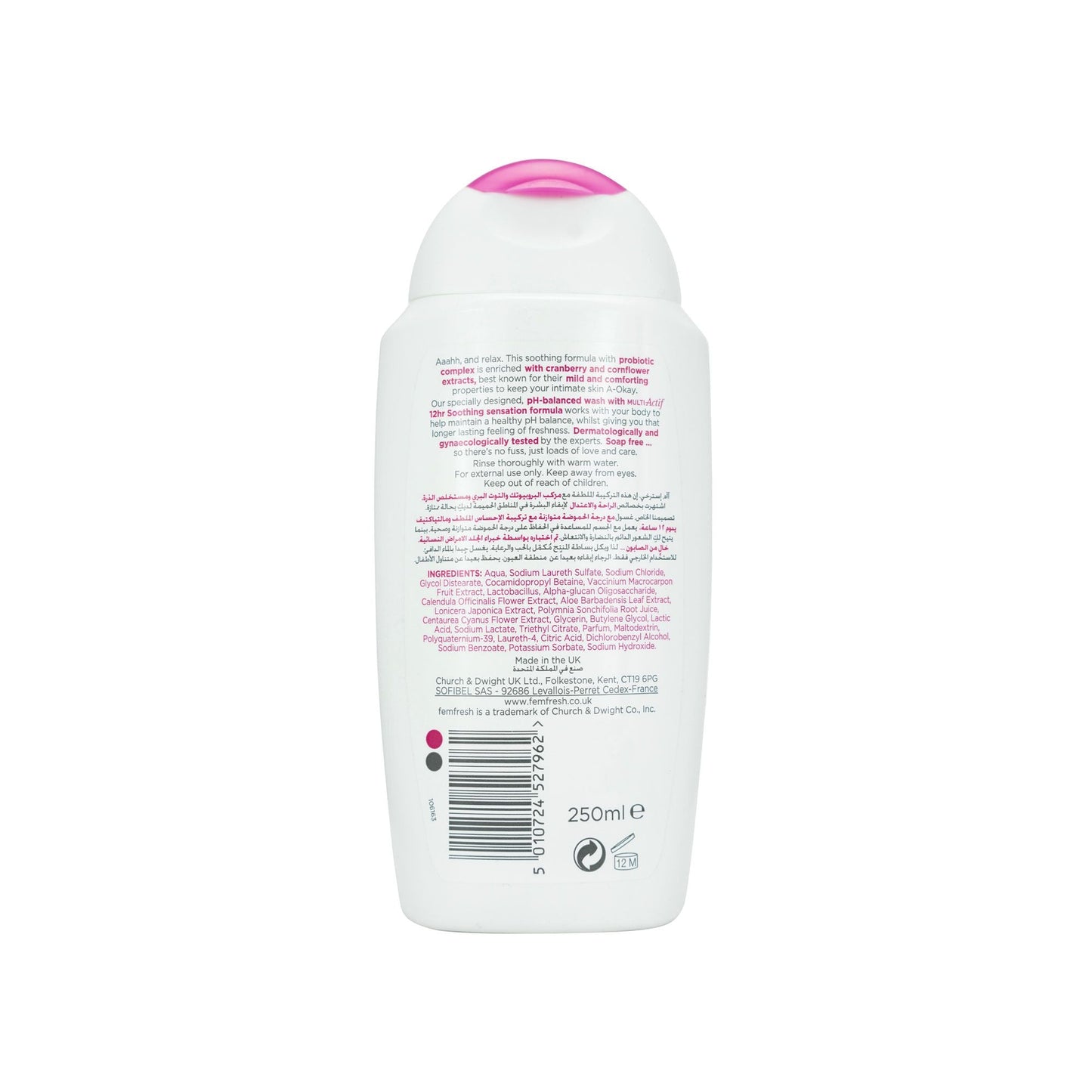 FEMFRESH INTIMATE SOOTHING WASH 250 ML