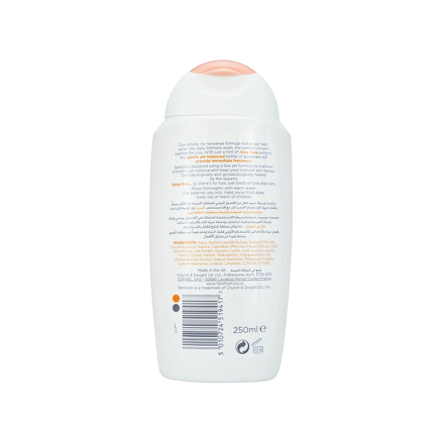 FEMFRESH DAILY INTIMATE WASH 250 ML