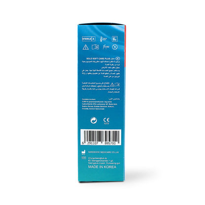 SOLO SOFT CARE PLUS CONTACT LENSES SOLUTION 150 ML