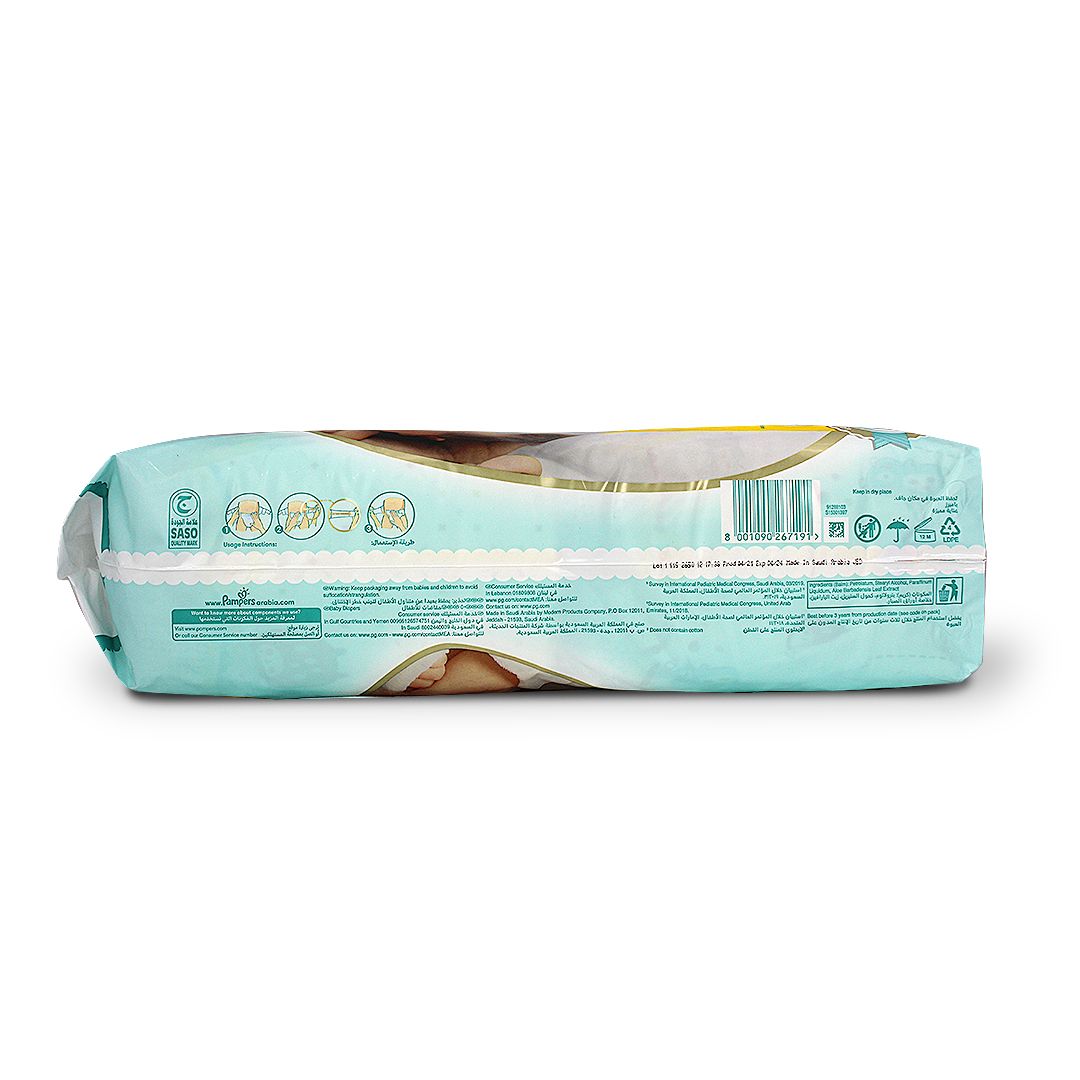 PAMPERS PREMIUM 1 NEW BORN 50 S