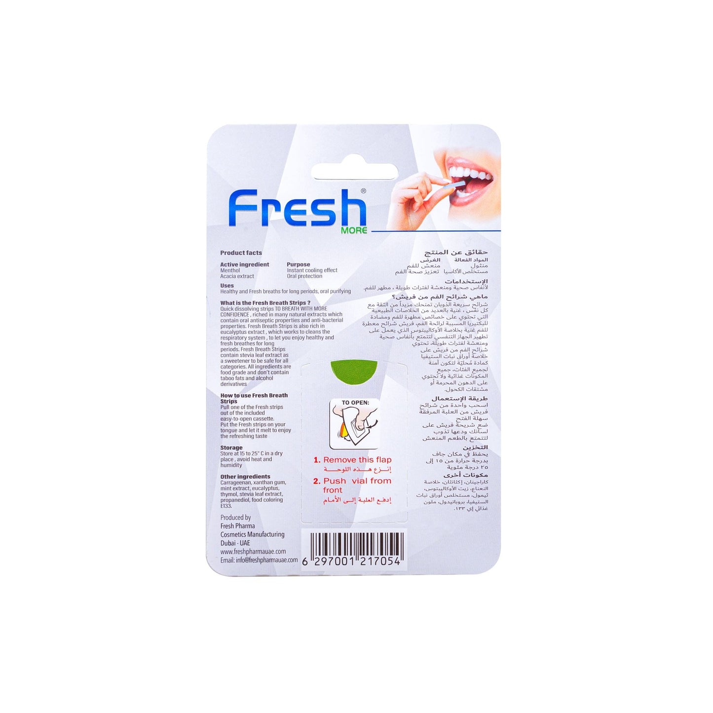 FRESH MOUTH BREATH STRIPS MINT 24 S