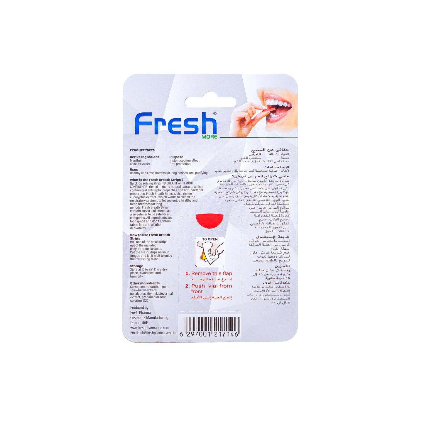 FRESH MOUTH BREATH STRIPS STRAWBERRY 24 S