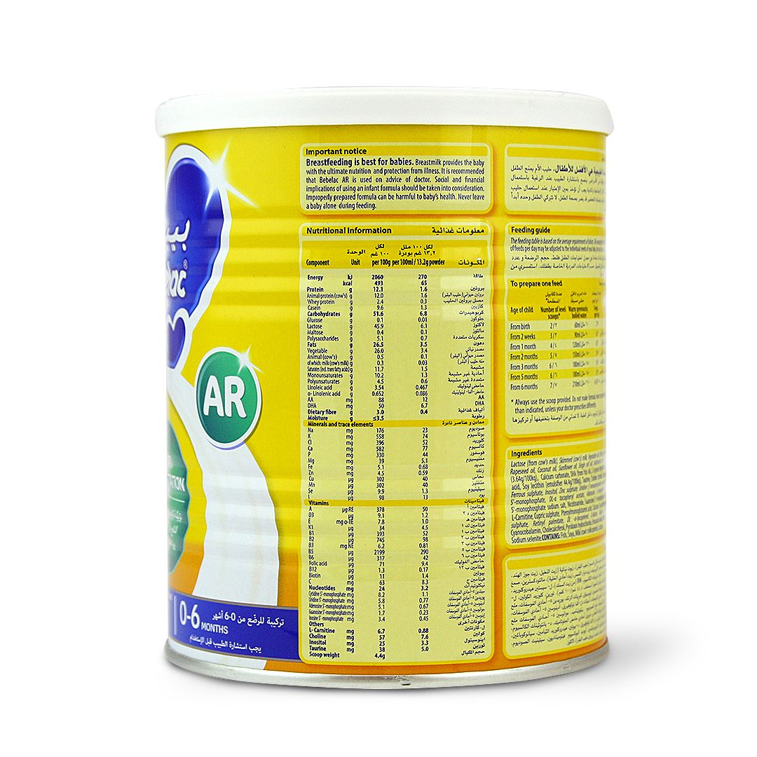 BEBELAC AR MILK 400 G